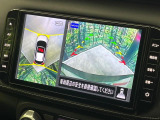 【アラウンドビューモニター】専用のカメラにより、上から見下ろしたような視点で360度クルマの周囲を確認することができます☆死角部分も確認しやすく、狭い場所での切り返しや駐車もスムーズに行えます。