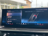 安全装備も充実のドライビングアシストプロフェッショナル!