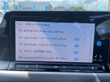 ドライバーズサポート