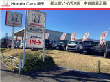 当店では新車ショールーム併設店舗なので、各種Hondaの新型車の展示もございます。中古車選びの際のご比較はもちろん、ご購入のご相談も承りますので、お気軽にお問い合わせ下さいませ。