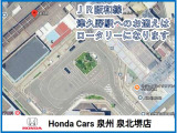 ■お客様のご要望にお応えできるよう精一杯頑張ります!皆様のご来店を心よりお待ち申し上げます。 スタッフ一同。