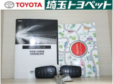 ※埼玉・東京・千葉・群馬・栃木・茨城への販売に限ります。ご来店前に必ずお問い合わせく