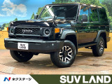 禁煙車 9型ナビ バックカメラ クルーズコントロール 衝突軽減 ETC