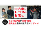 電動パーキングブレーキを搭載。スイッチ操作でパーキングブレーキを作動・解除することが可能ですので、操作の力が不要ですよ♪