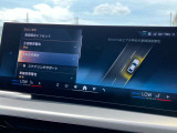 安全装備も充実のドライビングアシストプロフェッショナル!