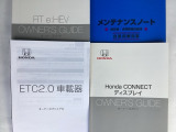 システム上売約になる場合がございます。ご来店は事前予約をお願い致します。