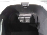 USBの充電ソケットも付いています。