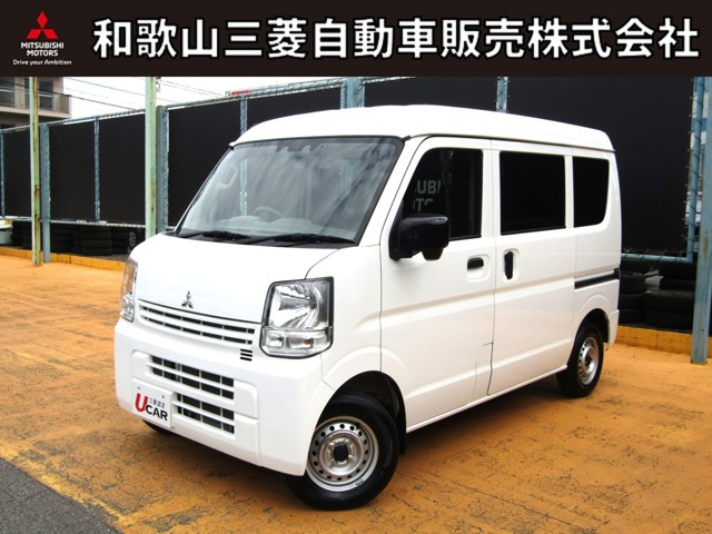 三菱 ミニキャブバン 