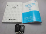 取説・メンテナンスノート・スマートキーの3点セットです。