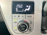 オートエアコンで車内を快適な温度にコントロール★