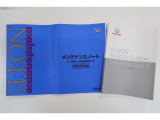 ナビ取扱説明書、メンテナンスノート揃っております。