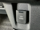 【アクセサリーソケット】12Vの電源は使いやすい位置に装備!用途は様々、スマホの充電やドラレコの電源として役に立ちます♪