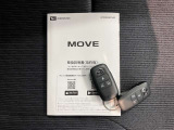 大事な愛車で特別な日をより楽しく、いつもの毎日をさらに快適に過ごせるようスタッフがお手伝いします♪