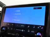 オーディオソース選択画面です。Bluetoothオーディオをご利用いただけます。