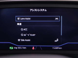 【スマートキー】鍵を取り出さずに操作可能。近くにあればドア開閉やエンジン始動ができます。