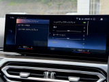 国道1号線に沿い横浜市営地下鉄「三ッ沢上町駅」から徒歩約10分。 BMW Premium Selection 横浜三ッ沢店 / 〒240-0062神奈川県横浜市保土ヶ谷区岡沢町322-3