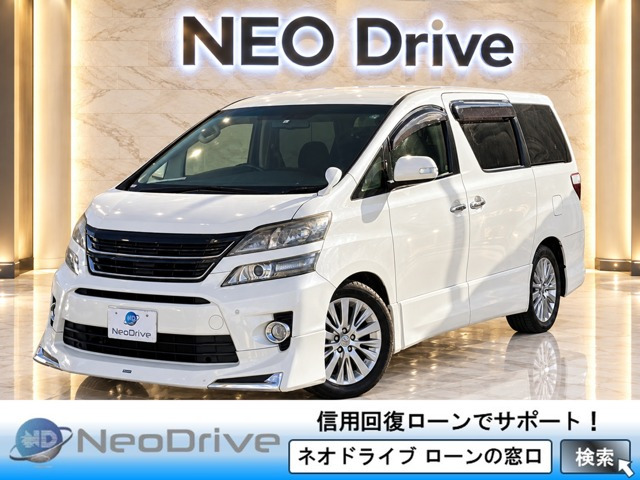 ヴェルファイア 2.4 Z Gエディション 4WD 本州仕入 モデリスタエアロ 後期型