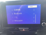■□■□■ お客様により一層素敵なカーライフをお過ごしいただくことが、リバティの願いです。 ■□■□■
