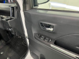 気になる点がございましたら、お電話・メールなど、お気軽にご連絡ください