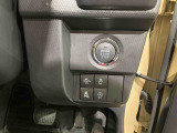 納車後の点検、車検などアフターサービスもお任せください!