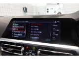 M3 セダン コンペティションの入荷です!お車詳細や展示状況はフリーダイヤル(0078-6002-498412)またはBPS城東鶴見06-6933-6600迄お問合せ下さい。