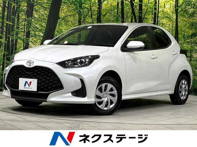 ヤリス 1.5 X 