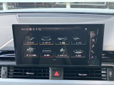 MMIナビゲーション搭載 地図データ最新版にアップデート後ご納車させていただきますのでご安心くださいませ。