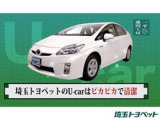 綺麗に仕上がっている当社自慢のU-car感激していただけると思います。心を込めてお乗りしていただきたいです。