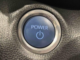 電子カードキーを携帯していれば、ボタンを押すだけでエンジンの始動がスマートに行えます