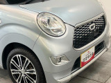 クルマの状態と評価点数を開示し、図解で表示いたしております。車両状態検査書はこちらの車両ページで閲覧できます。(※一部評価書が未設置の車両がある場合がございます)