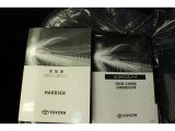 メンテナンスノート&取扱説明書。