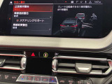 衝突被害軽減ブレーキと車線逸脱警告がついています。