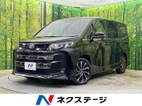 両側電動スライド 純正8型ディスプレイ バックカメラ 寒冷地仕様 禁煙車
