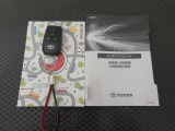 メインキー、取扱い説明書、メンテナンスノートです。緊急時の対応やスイッチ類の使い方等、いざという時にしっかり確認できるので重宝します♪