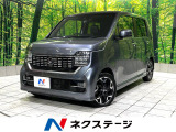 禁煙車 ターボ 純正8インチナビ バックカメラ レーダークルーズ