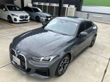 【BMWの伝統】BMWのお車は、&ldquo;駆け抜ける歓び&rdquo;を意識し、走行の安定性とコーナリングの良さを追求し、思い通りにハンドルの操作可能です。