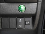 eCONモードで運転の仕方によりロスを抑え込み燃費性能をアップさせます。