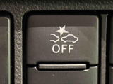スマアシ機能・車線逸脱警報機能などの一部機能を解除するスイッチになります。