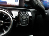 弊社では厳選された高品質車のみをメルセデス認定中古車(サーティファイドカー)としてご提供させて頂いてあります。