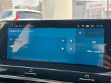 インチタッチスクリーンには、多彩な情報表示と操作機能を集約。