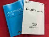 キッズスペースもご用意しておりますのでお子様連れでもご安心ください。(時期によって使えない場合がございます。ご了承ください)