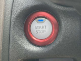 スタートボタンもニスモらしいレッドリングです。