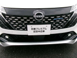 AUTECH専用フロントグリル・フロントプロテクター・AUTECHエンブレム。