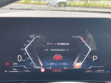 全国のBMW/MINIディーラーにて修理対応可能ですので遠方の方も安心!(消耗品、後付け品除く)。