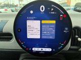 カードキーの登録やデジタルキー(携帯)もキーとして使用する事も可能です。