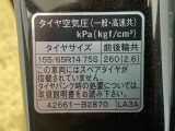 WEBで事前にお車をチェックしていただくことで、短時間での商談にも対応しております。WEBやお電話でご来店時間のご予約をお願いたします。ご予約の際にはWEB掲載の車両をお伝えください。
