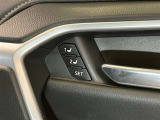 シートポジションを2パターン記憶させておくことも可能なので、ご家族で運転される場合などに便利です☆