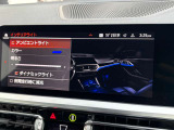 横浜・横須賀道路 横須賀ICから車で10分。 国道16号沿い面した好立地に位置した、横須賀地区唯一のBMW正規ディーラーになります。〒238-0006 神奈川県横須賀市日の出町3丁目1
