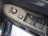 車両本体価格以外に必要な諸費用を含めたお支払総額を表示しています。車両本体価格は安いけれど諸費用が高い!!なんてことにならないよう購入に必要な金額=総額をご確認ください。