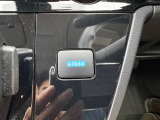 e-Pedal